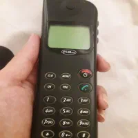 sagem