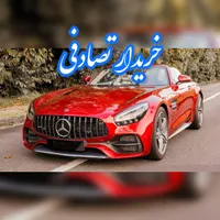 دناپلاس اسپرت/معاوضه با ماشین تصادفی