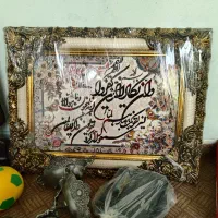 تابلو فرش