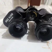 دوربین شکاری