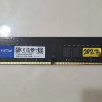 رم کورشیر ۱۶ گیگ DDR4