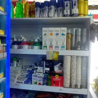 واگذاری سوپر مارکت