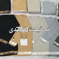 حراج لباس زنانه