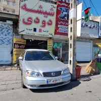 شیشه دودی/ کاورافتاب سوختگی