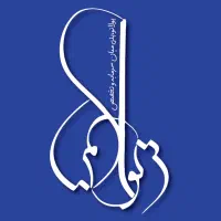 استخدام منشی ( حقوق ثابت و پورسانت)