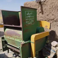 خرمنکوب