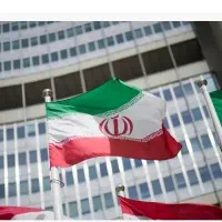 دوخت پرچم ایران