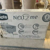 تخت کنار تخت مادر