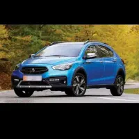 حواله ماشین آریا