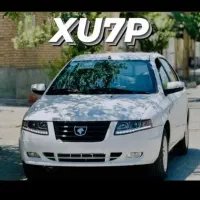 حواله سمند سورن پلاس