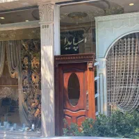 حسابدار و فروشنده خانم