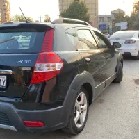 اچ سی کراس مدل ۹۷