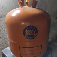 کپسول گاز یخچال اکبند