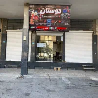 تعمیرات برق خودرو