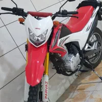 تریل پرواز GY200
