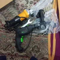 دلر و فرز نو آکبند