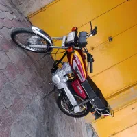 نامی مدل ۹۳