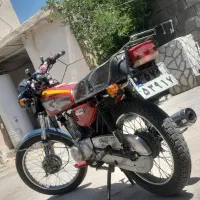 موتور|موتورسیکلت|چرام, |دیوار