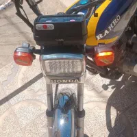 موتور کویر 200