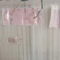 فروش فرش ماهی، طرح کتیبه