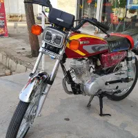 125رهرو