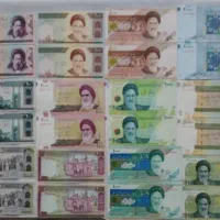 مغازه خرید اسکناس های جمهوری اسلامی