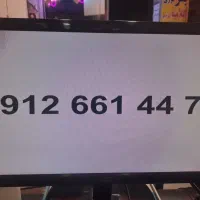 کد ۶ رند..زنگ خور در حد صفر