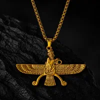 گردنبنده فرورهر