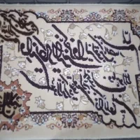 وسایل منزل حراج