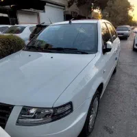چند دستگاه سورن پلاس