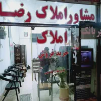 آپارتمان 110 متری دو خواب پارکینگ آسانسور سحر سیدی