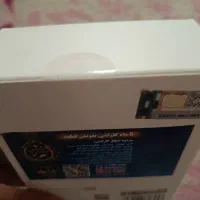 پاوربانک‌شیامی30000
