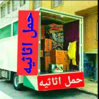 حتی درایام تعطیلات (باربری گلشن بار مرکزی(معتبر