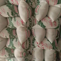 انواع‌برنج.‌ایرانی