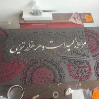 تابلو