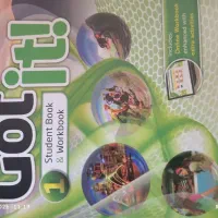 کتاب زبان«Got it 1»
