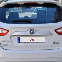 فروش چانگان cs35