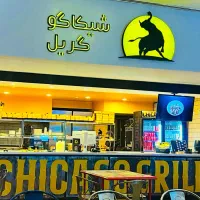 کانتر کار/صندوقدار