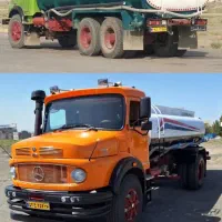 آبرسانی