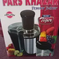 ابمیوه گیر پارس خزر تایگر آکبند