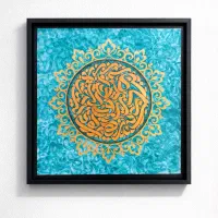 آموزش کالیگرافی مقدماتی و پیشرفته آموزشگاه ماهزاد