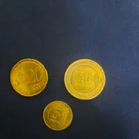 سکه و اسکناس