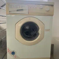 لباسشویی حایر
