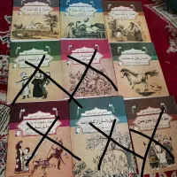 کتابهای رمان و داستان با قیمت باورنکردنی