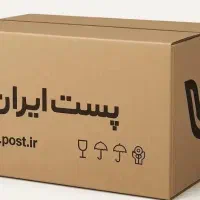 کارتن پستی