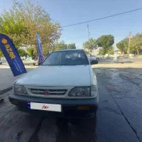 پرایدهاشبک