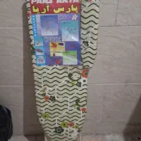 میز اتو