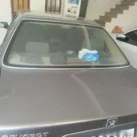 پارس سال 1400