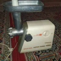چرخ گوشت ناسیونال