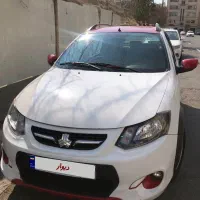 کوییک r سفید قرمز مدل 1401